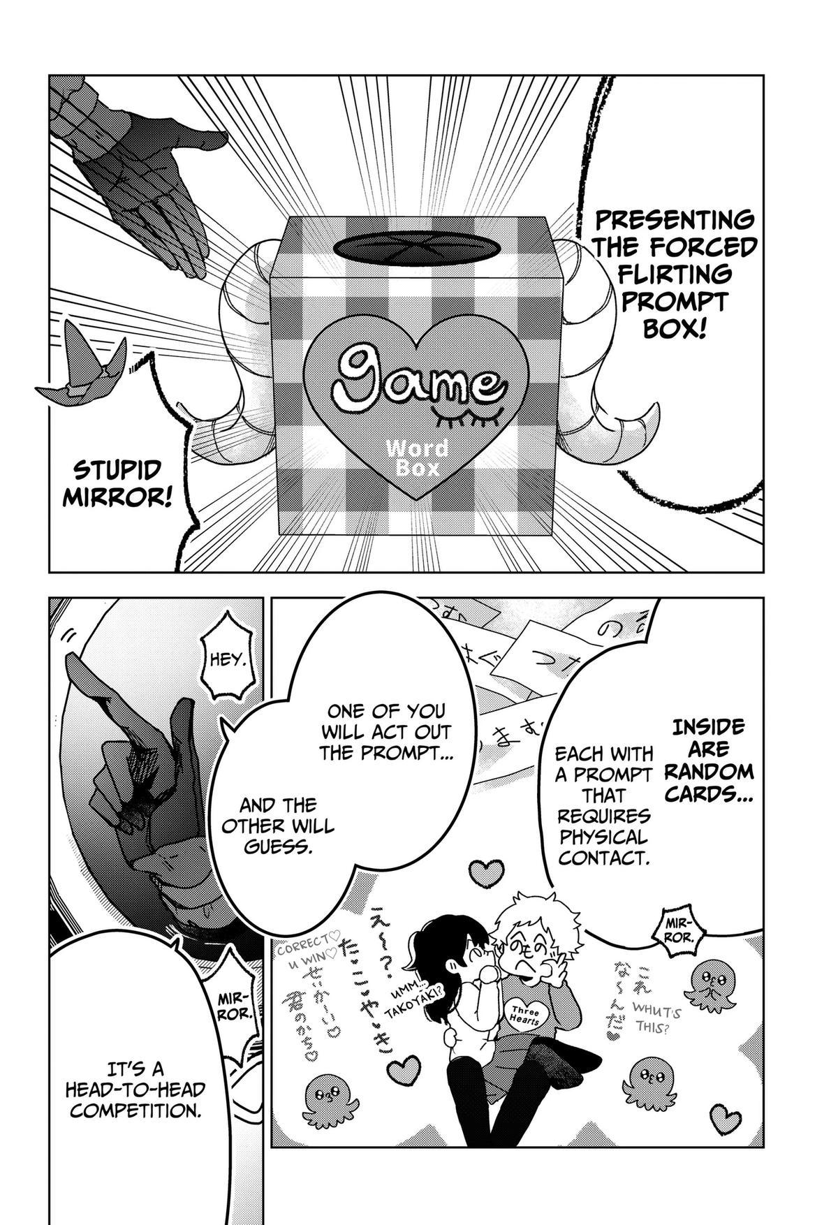 The Chrysalis Heart Chapter 4 8
