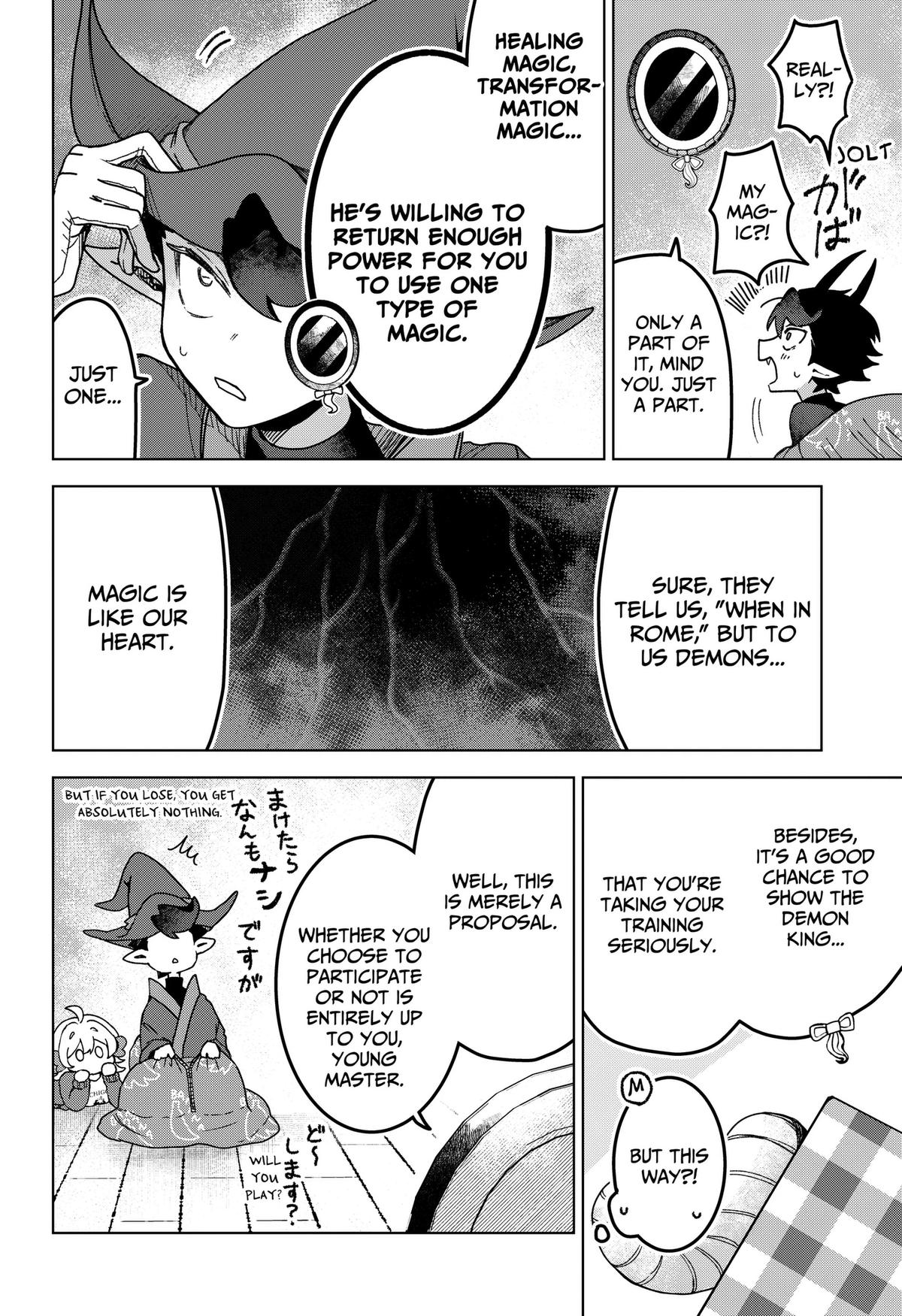 The Chrysalis Heart Chapter 4 12