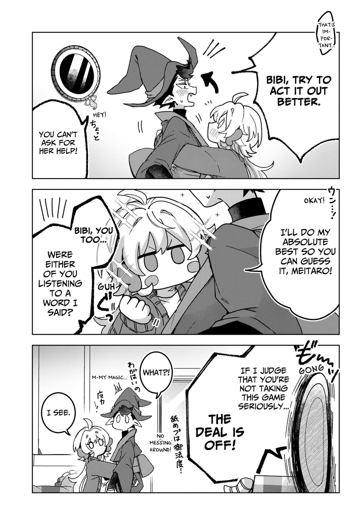 The Chrysalis Heart Chapter 4 17