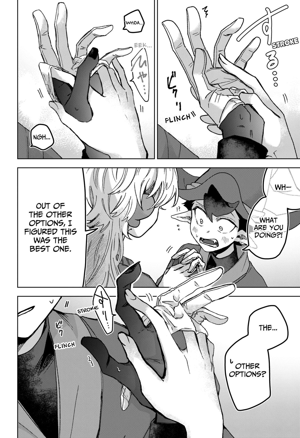 The Chrysalis Heart Chapter 4 20