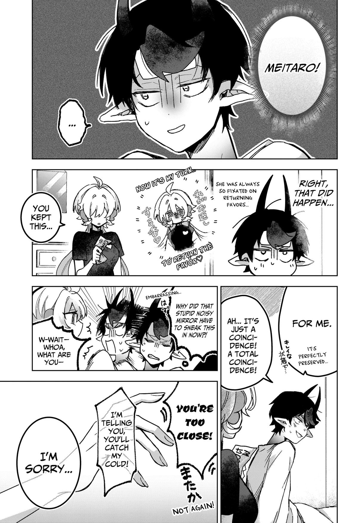 The Chrysalis Heart Chapter 6 17
