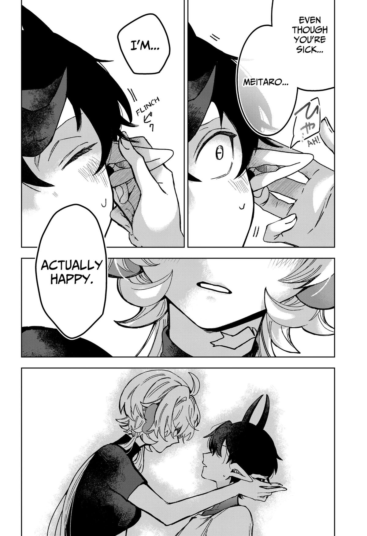 The Chrysalis Heart Chapter 6 18
