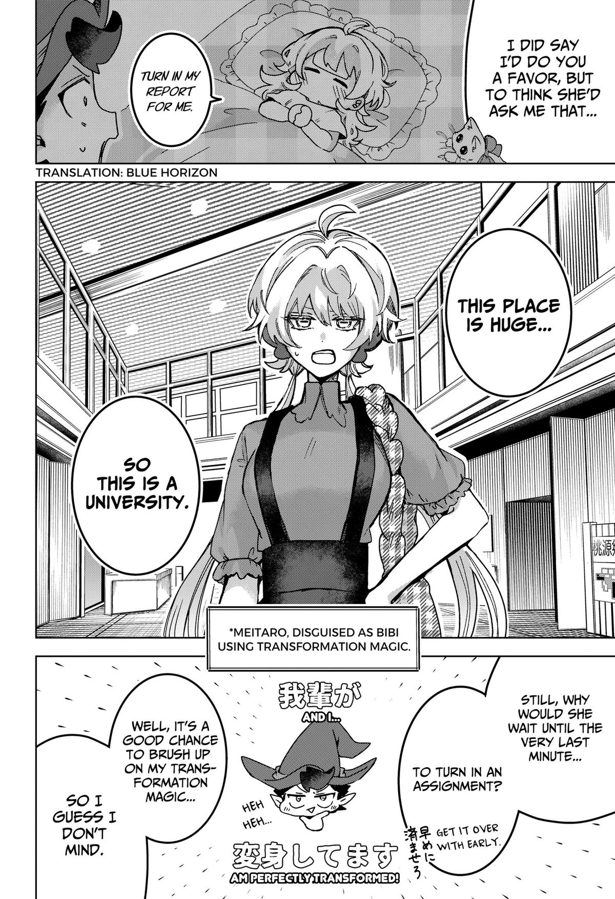 The Chrysalis Heart Chapter 7 2