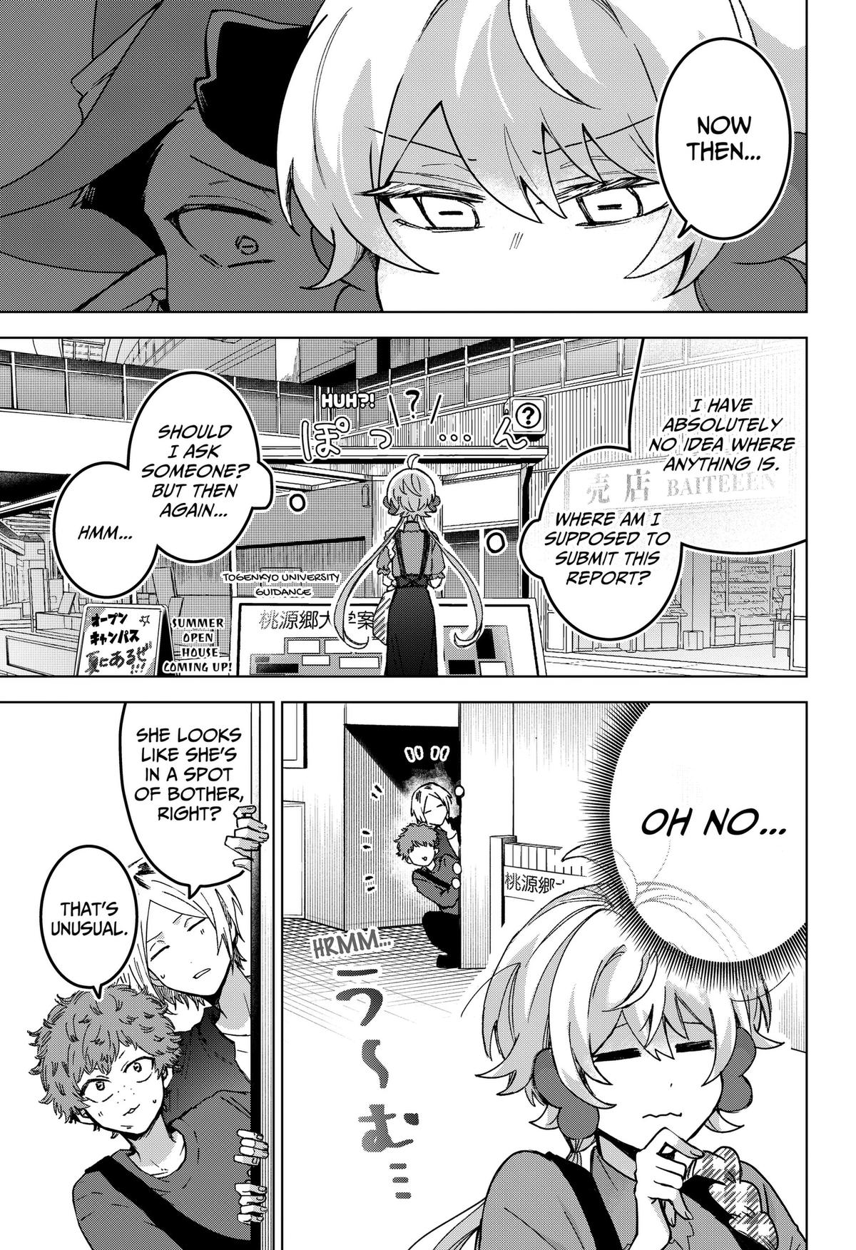 The Chrysalis Heart Chapter 7 3