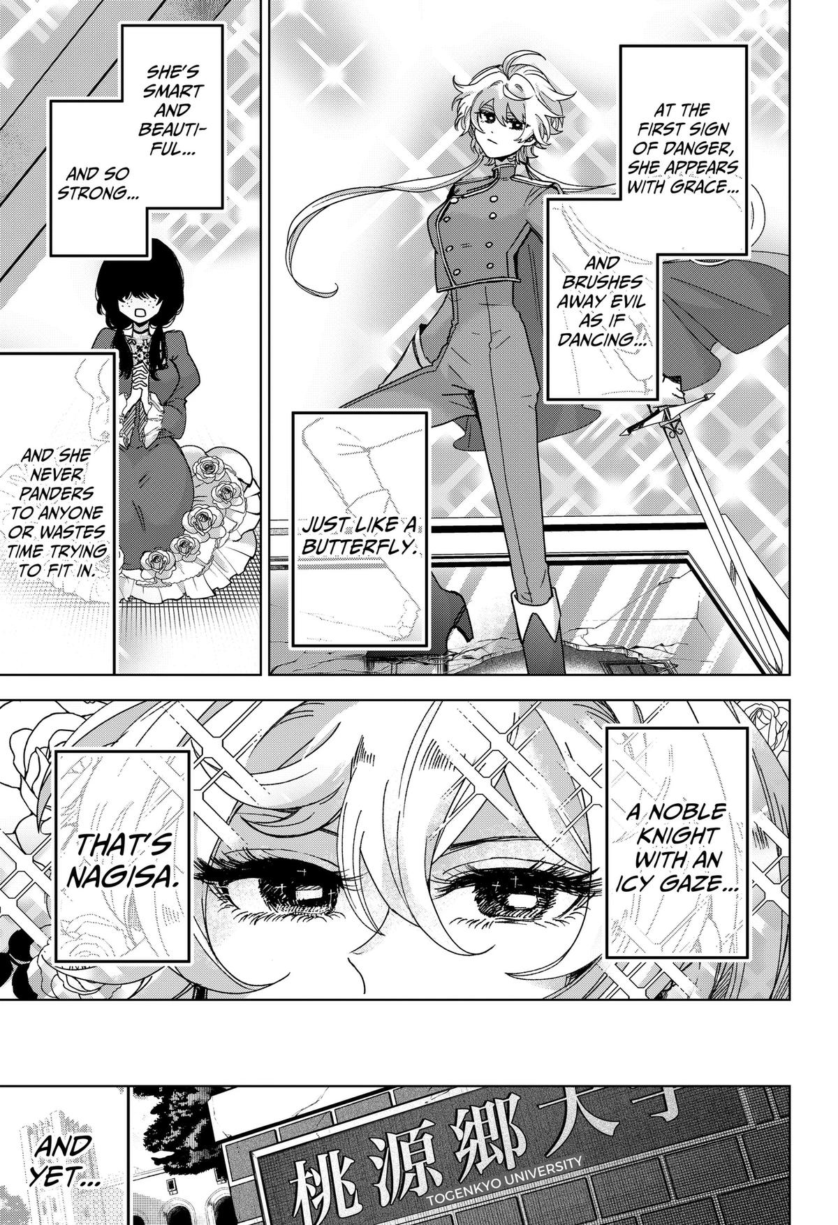 The Chrysalis Heart Chapter 8 5