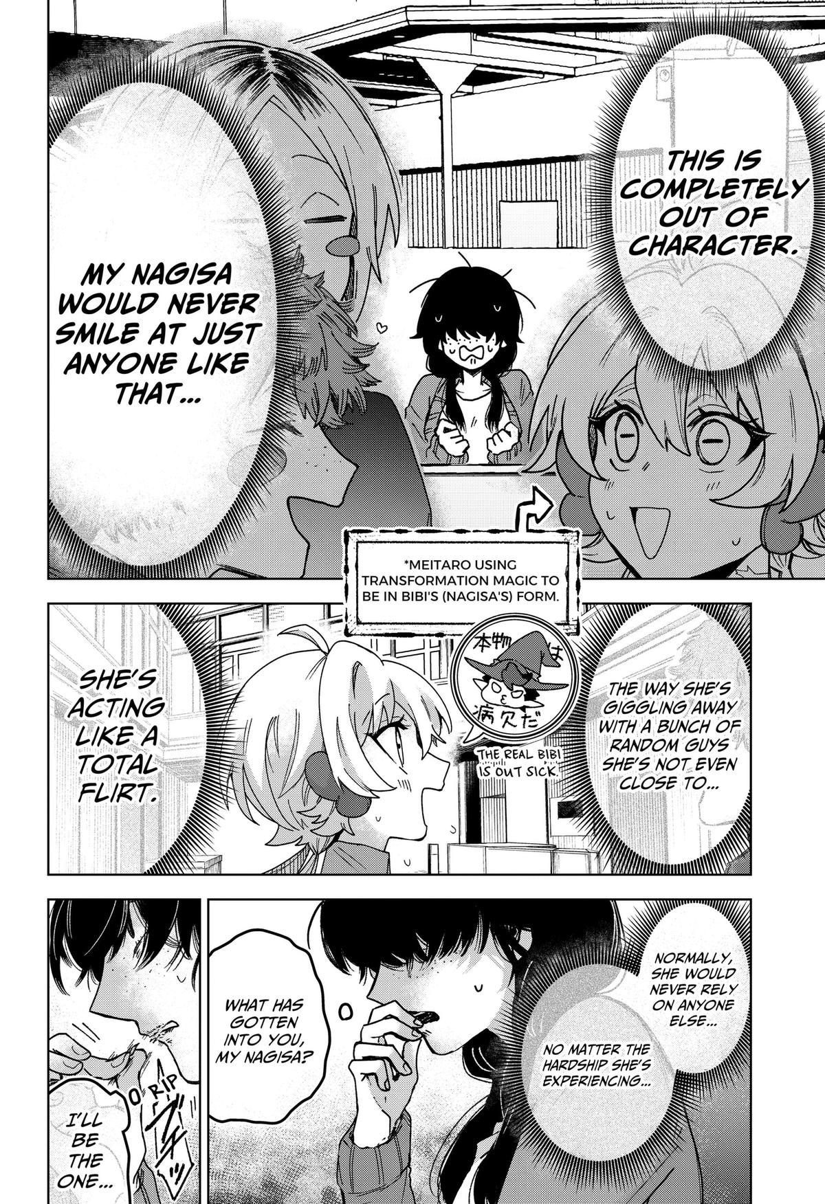 The Chrysalis Heart Chapter 8 6