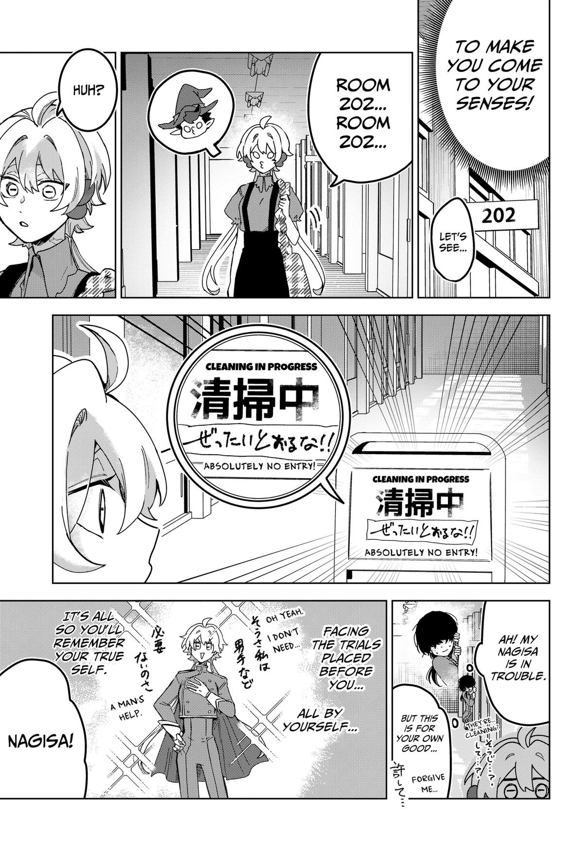 The Chrysalis Heart Chapter 8 7