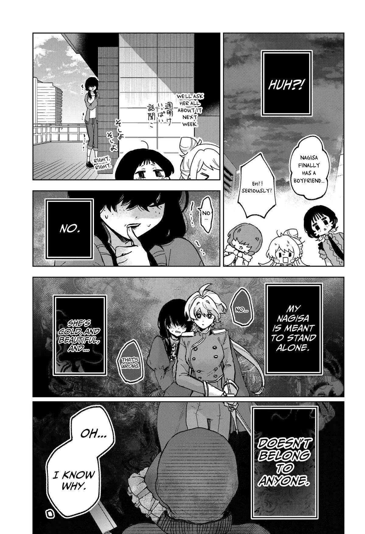 The Chrysalis Heart Chapter 8 11
