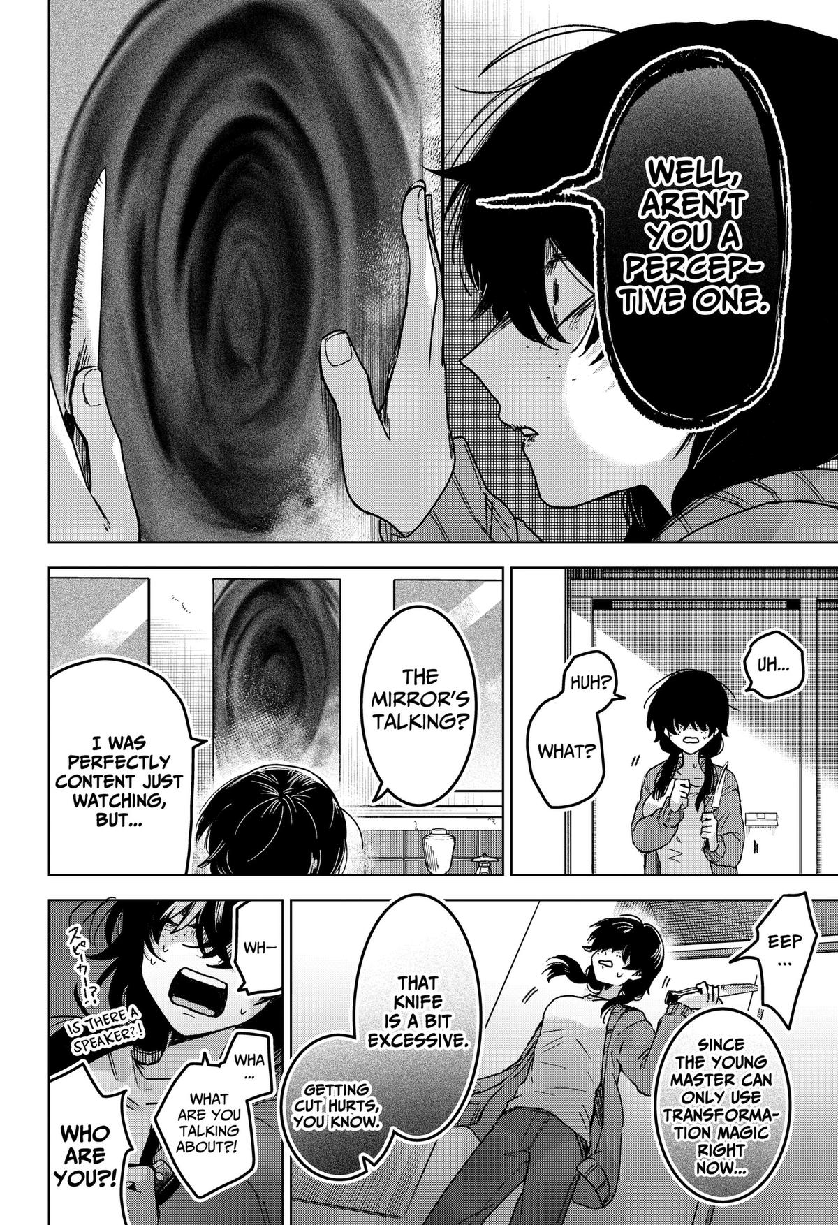 The Chrysalis Heart Chapter 8 14