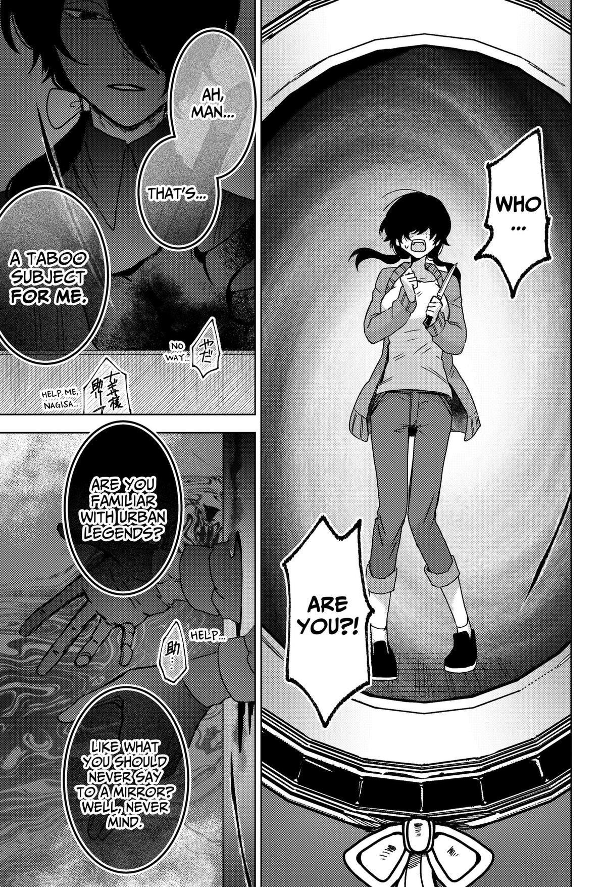 The Chrysalis Heart Chapter 8 15