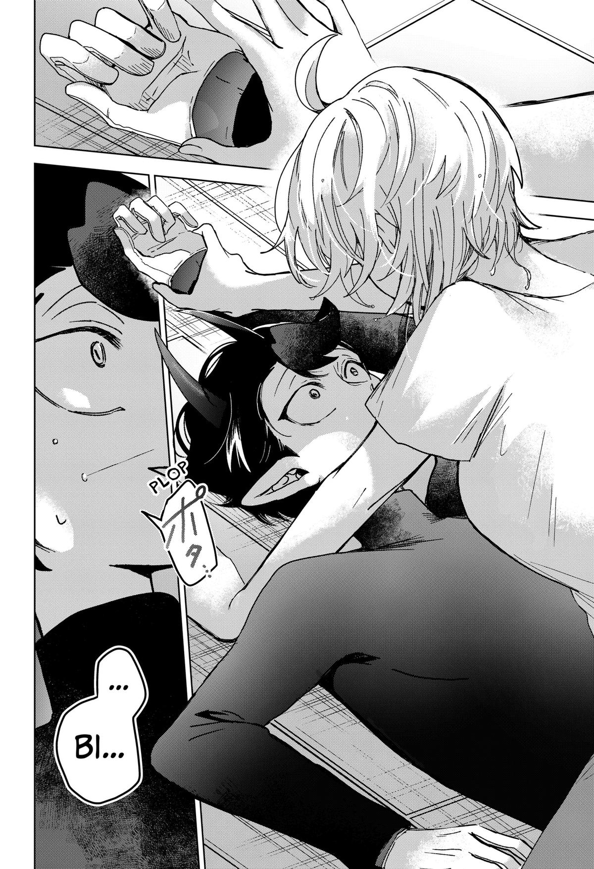 The Chrysalis Heart Chapter 8 20