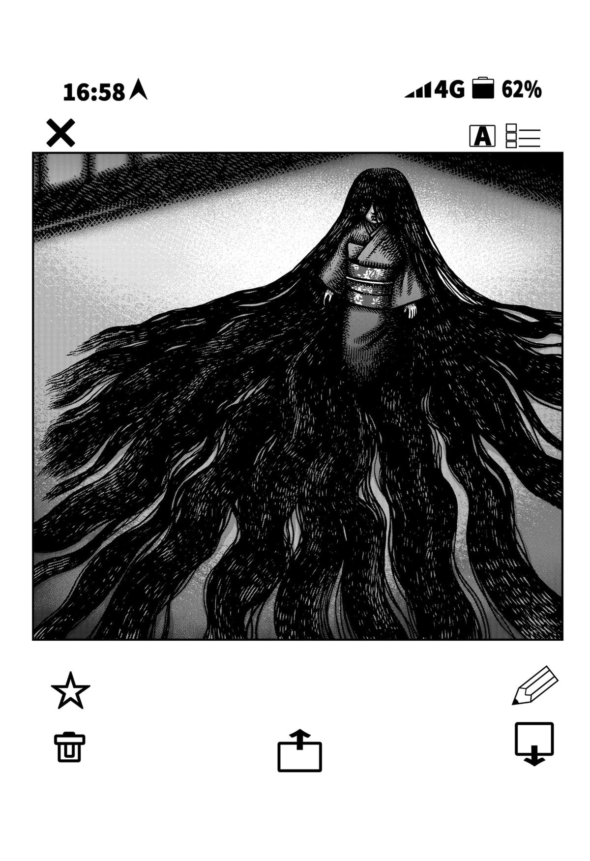 The Creepy and Freaky Chapter 2 15