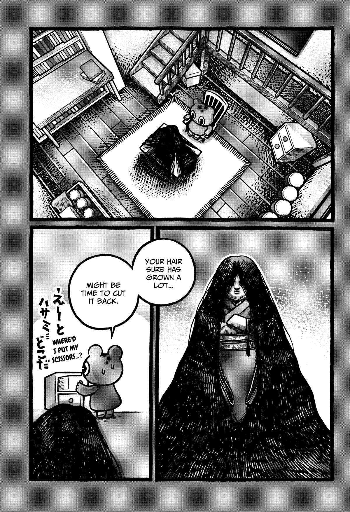 The Creepy and Freaky Chapter 2 17