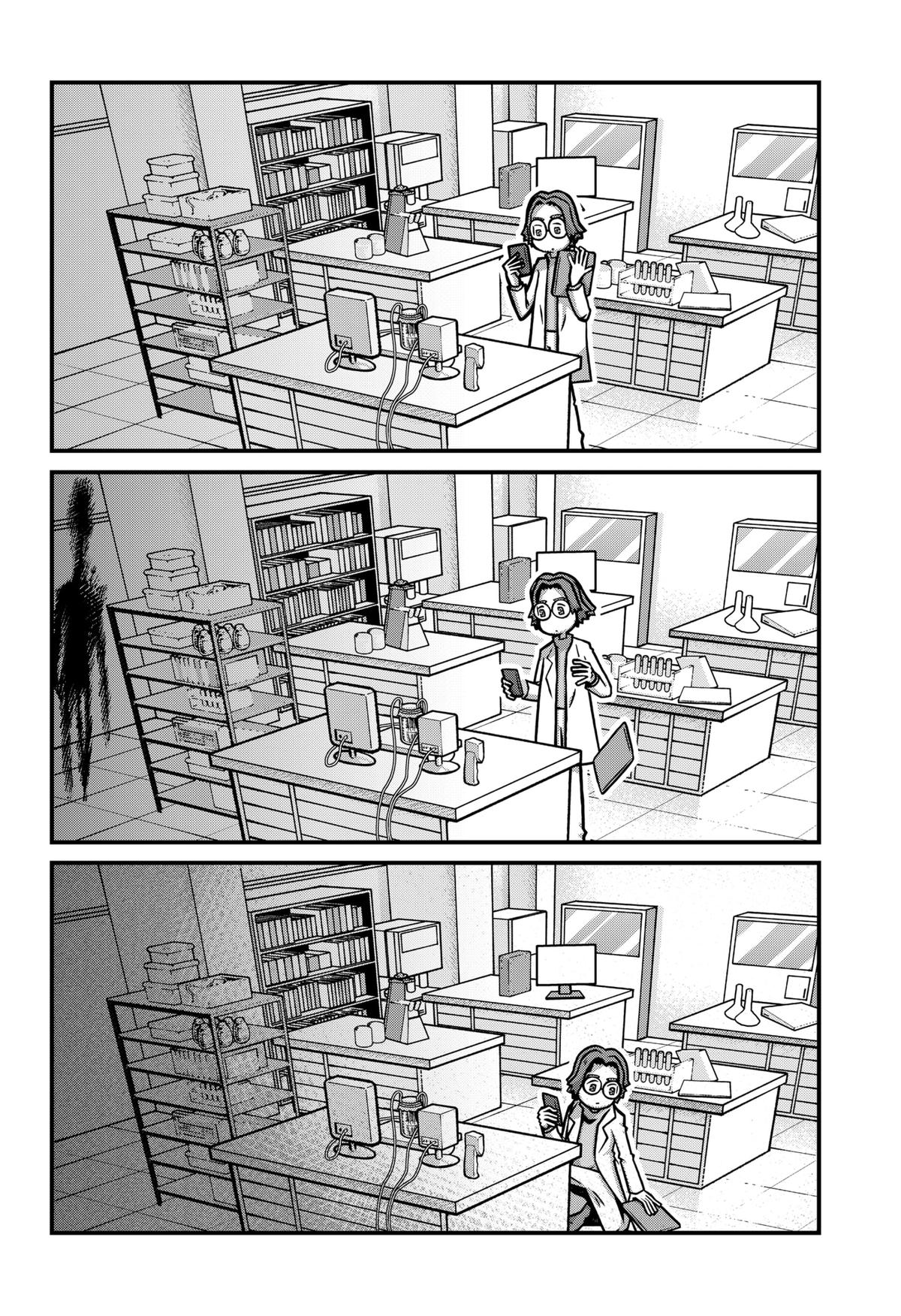 The Creepy and Freaky Chapter 3 12