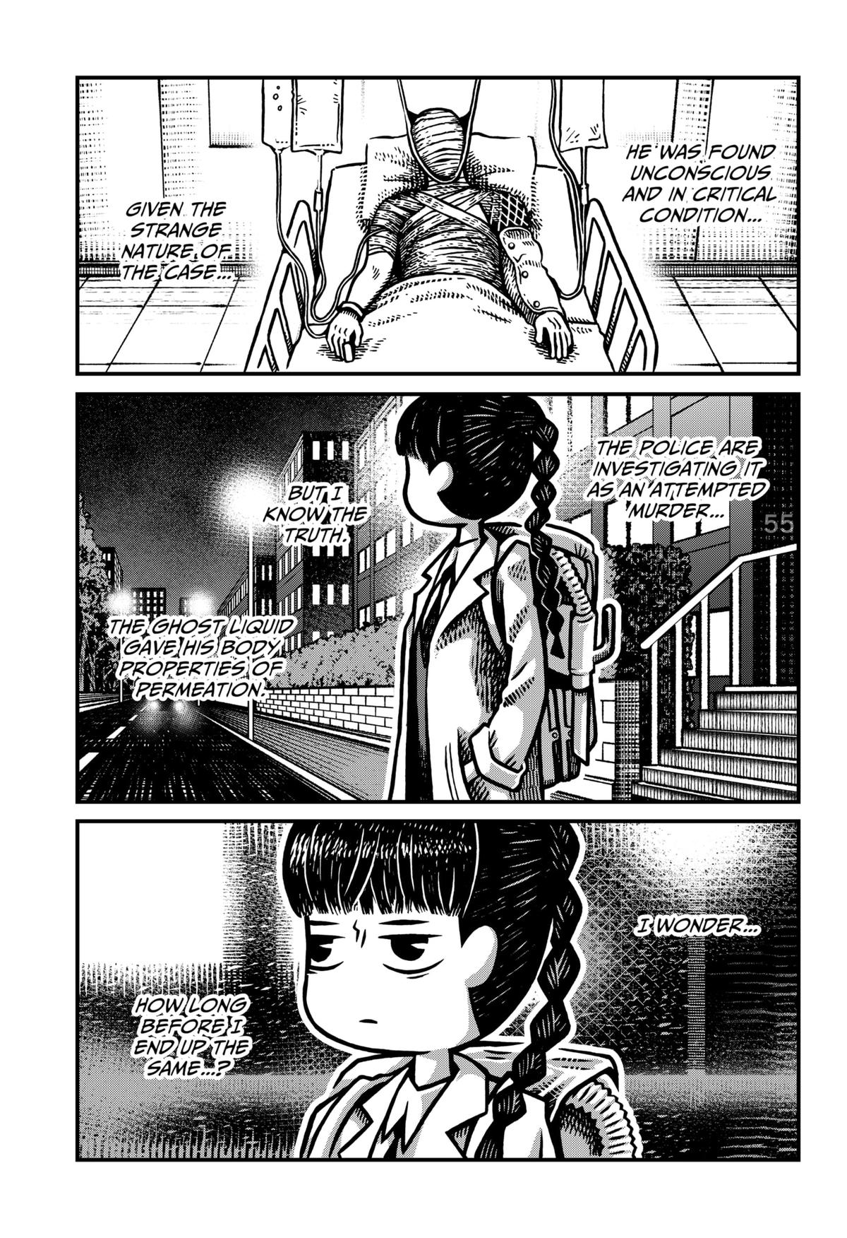 The Creepy and Freaky Chapter 3 17