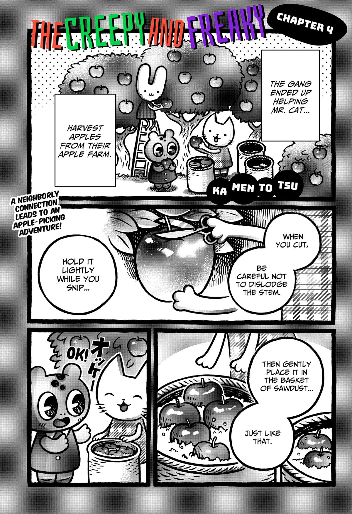 The Creepy and Freaky Chapter 4 1