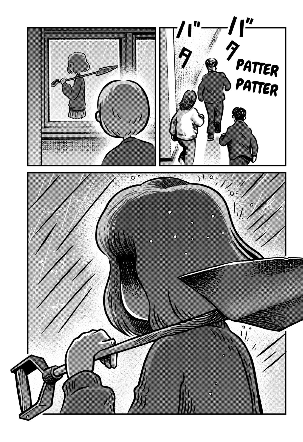 The Creepy and Freaky Chapter 5 11