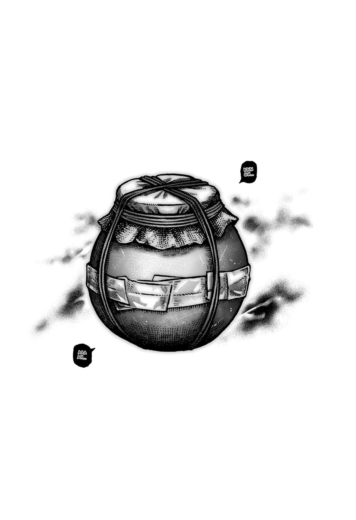 The Creepy and Freaky Chapter 6 14