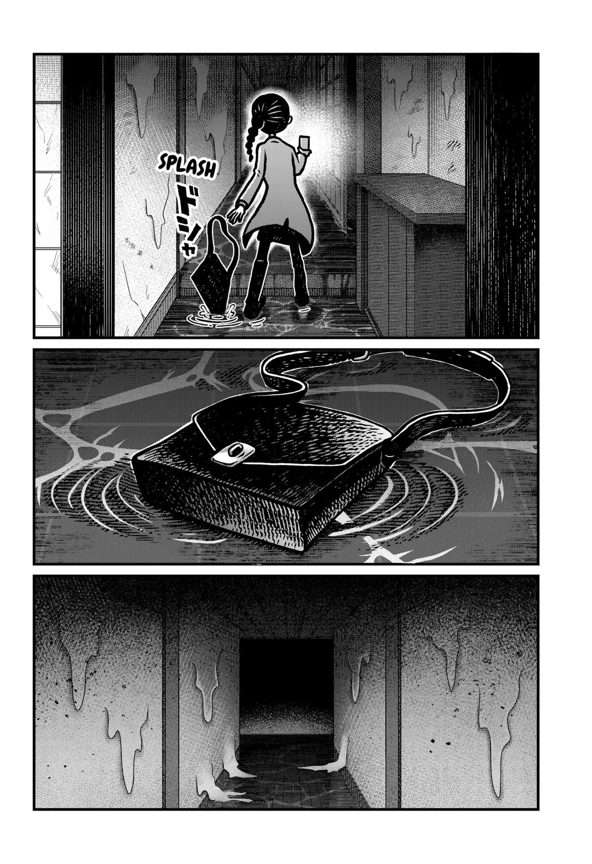 The Creepy and Freaky Chapter 7 12