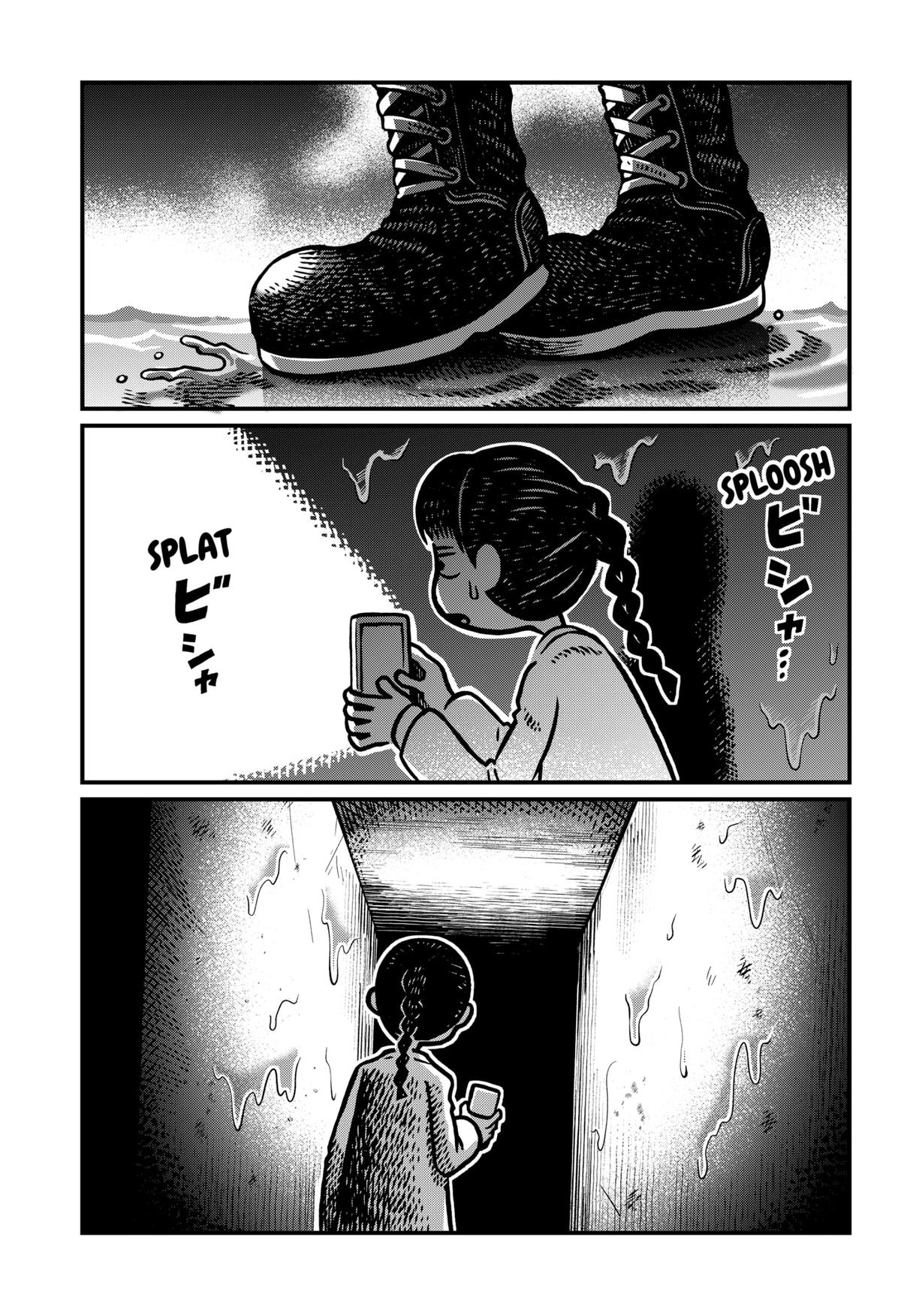 The Creepy and Freaky Chapter 7 13
