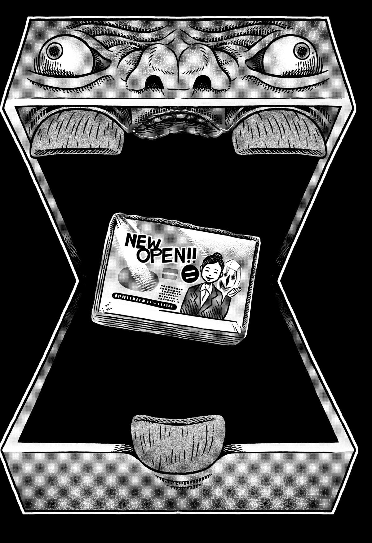 The Creepy and Freaky Chapter 9 4