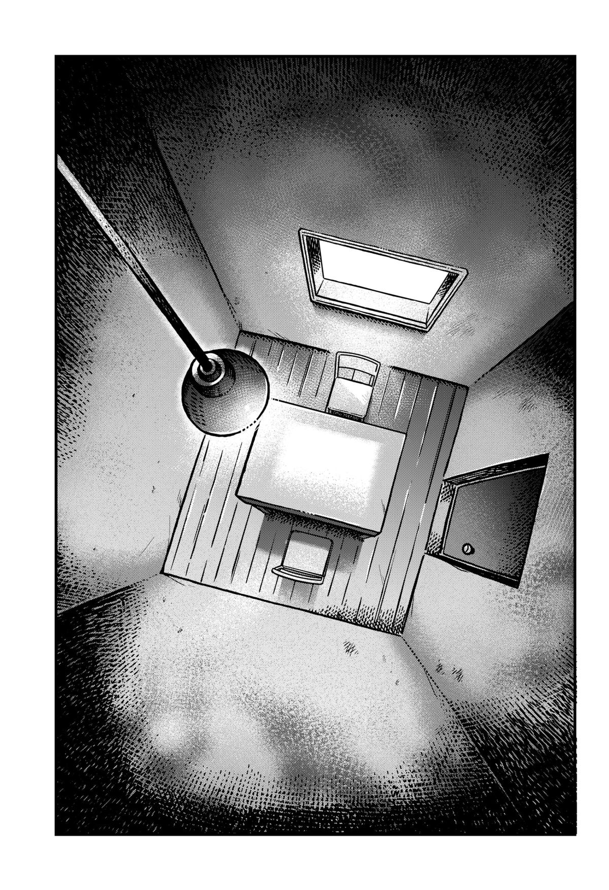 The Creepy and Freaky Chapter 9 15