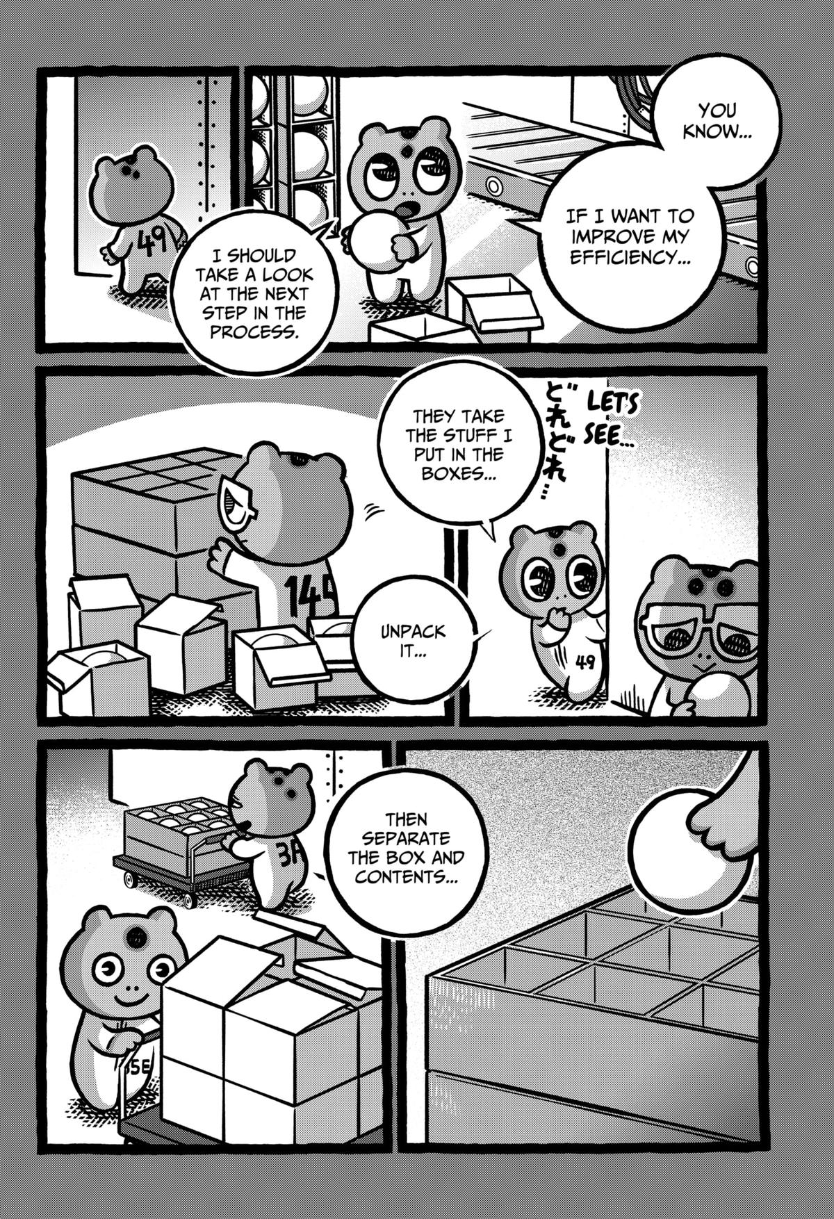 The Creepy and Freaky Chapter 10 16