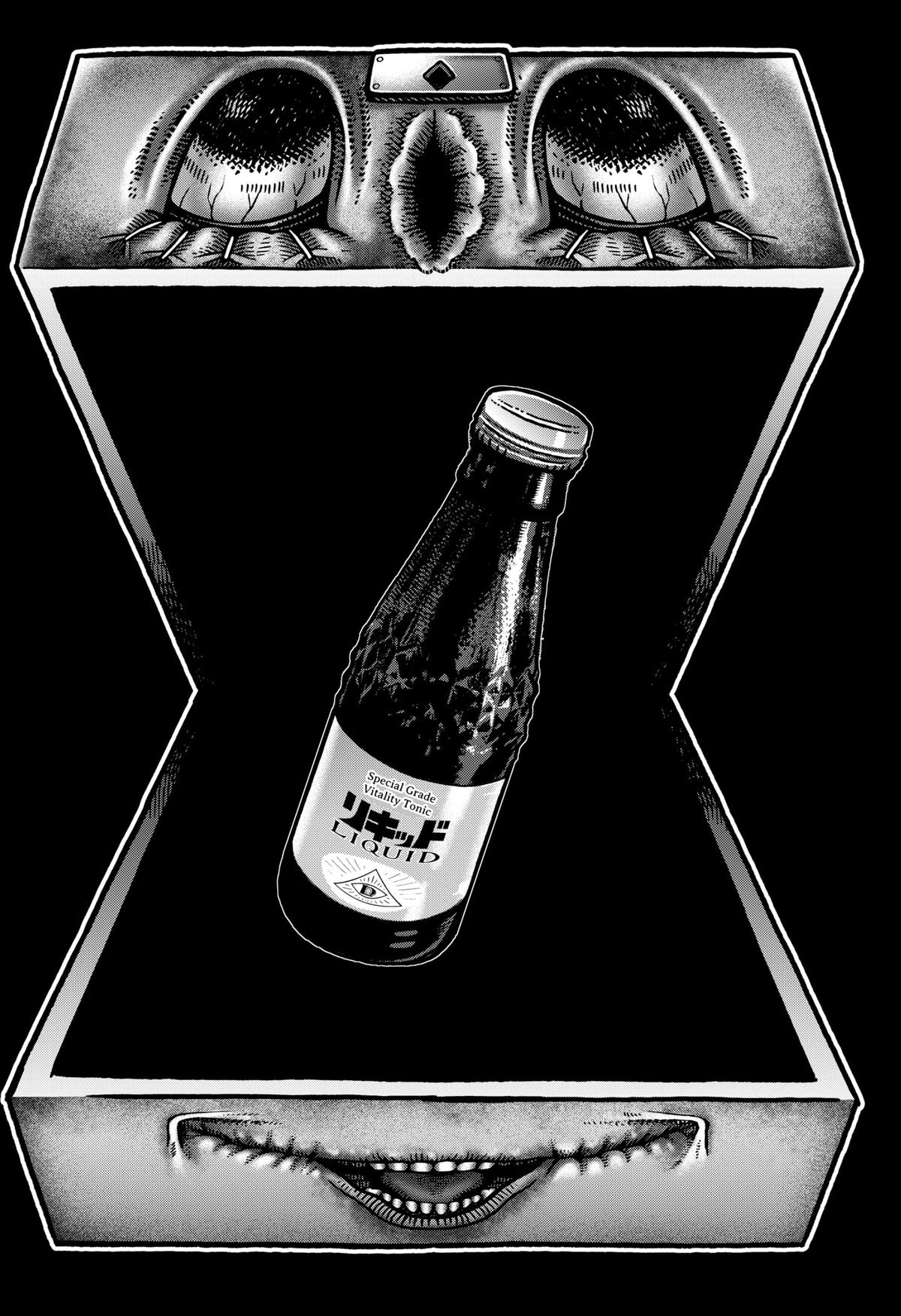 The Creepy and Freaky Chapter 13 4