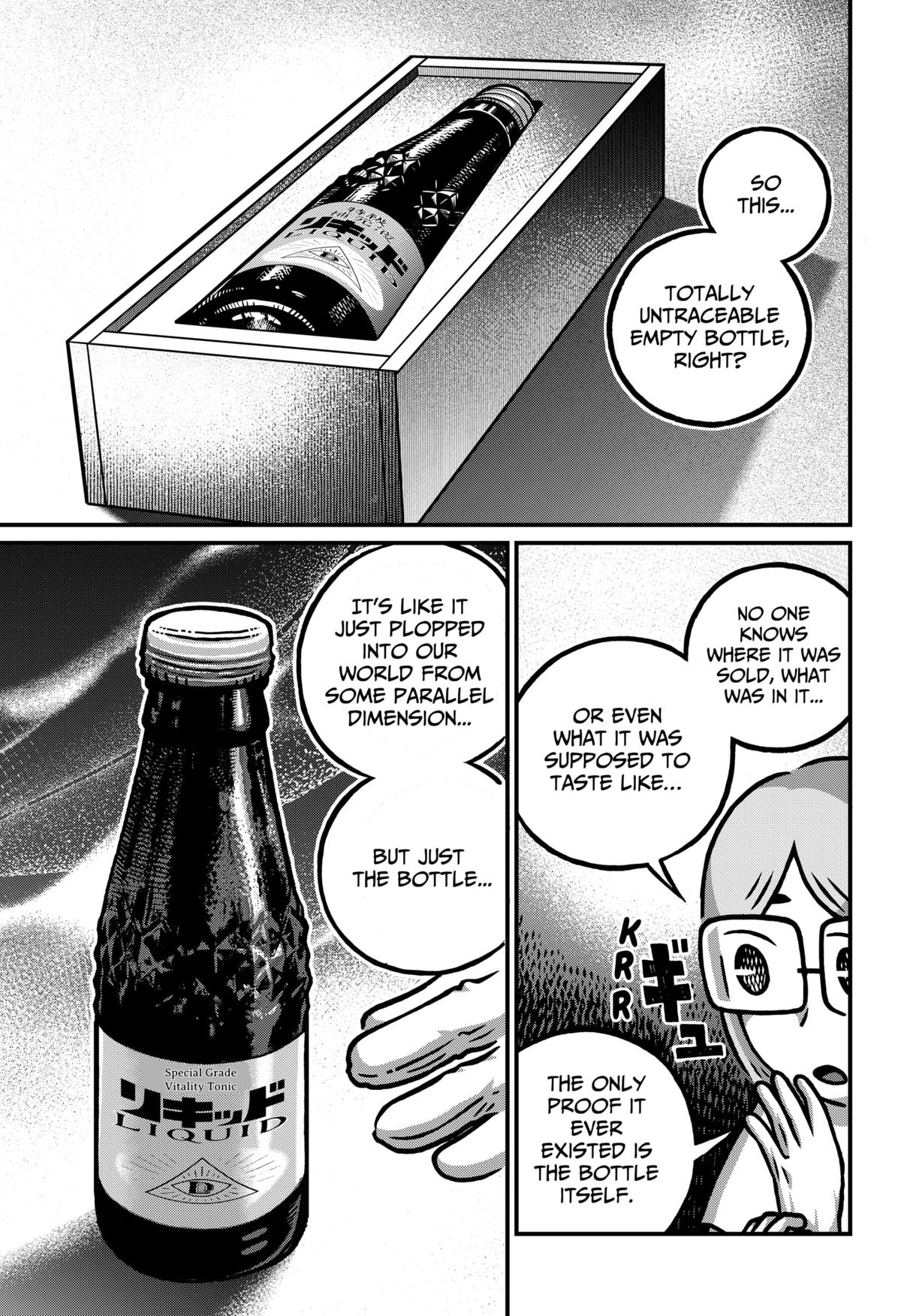 The Creepy and Freaky Chapter 13 7