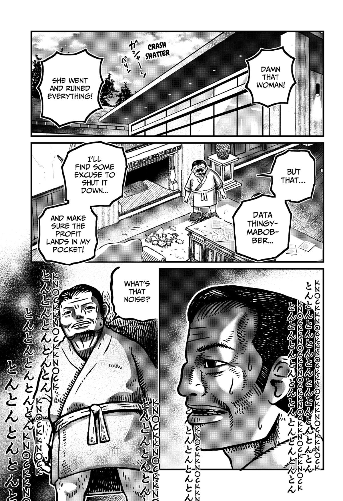 The Creepy and Freaky Chapter 14 15