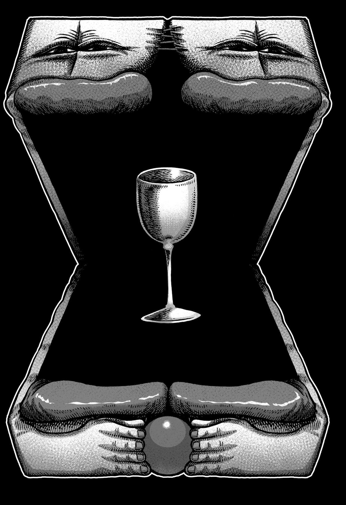 The Creepy and Freaky Chapter 17 4