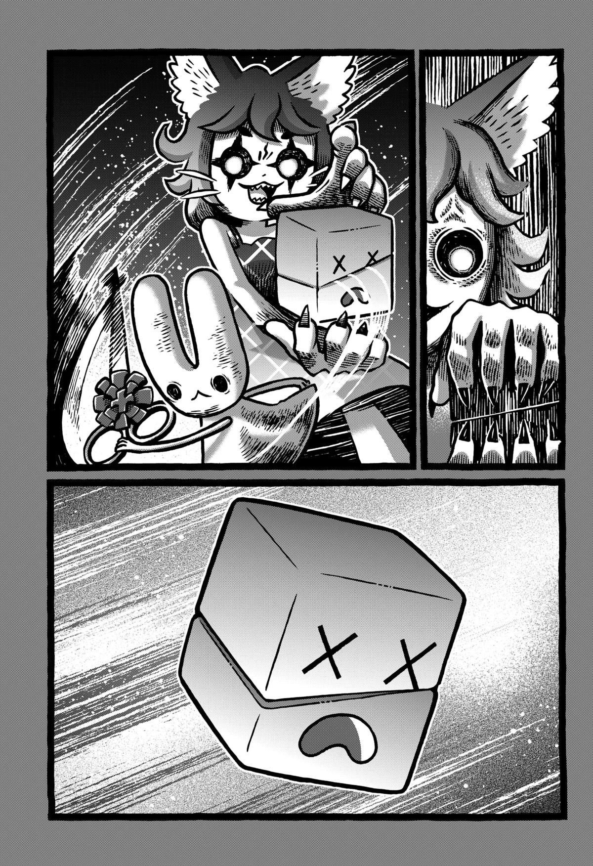 The Creepy and Freaky Chapter 19 5