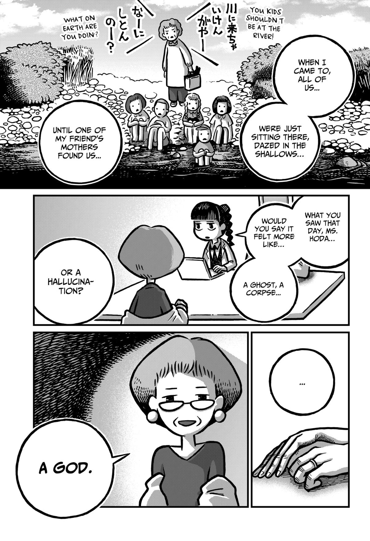 The Creepy and Freaky Chapter 20 15