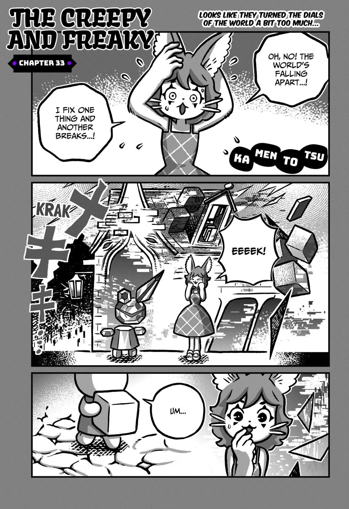 The Creepy and Freaky Chapter 33 1