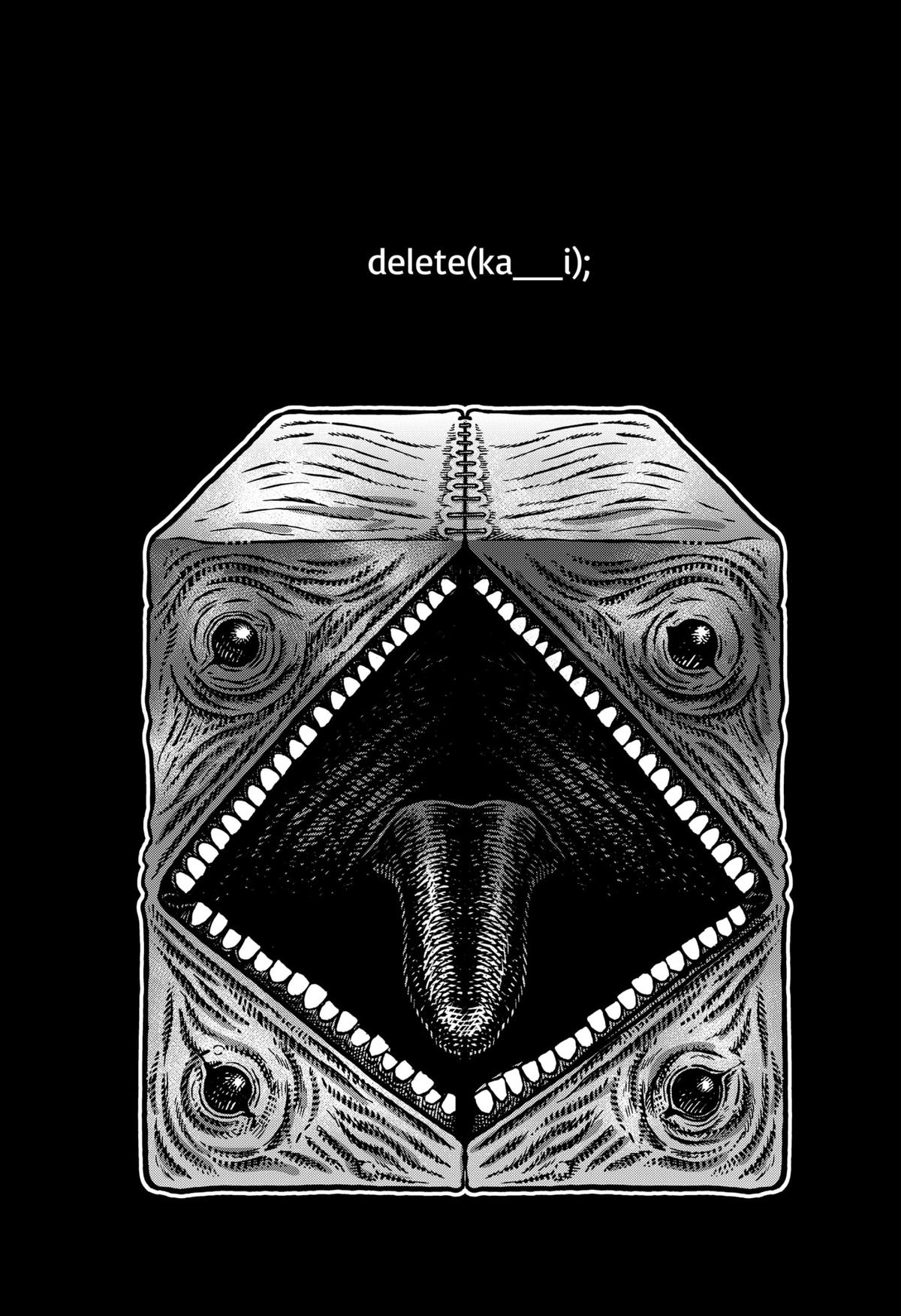 The Creepy and Freaky Chapter 33 3