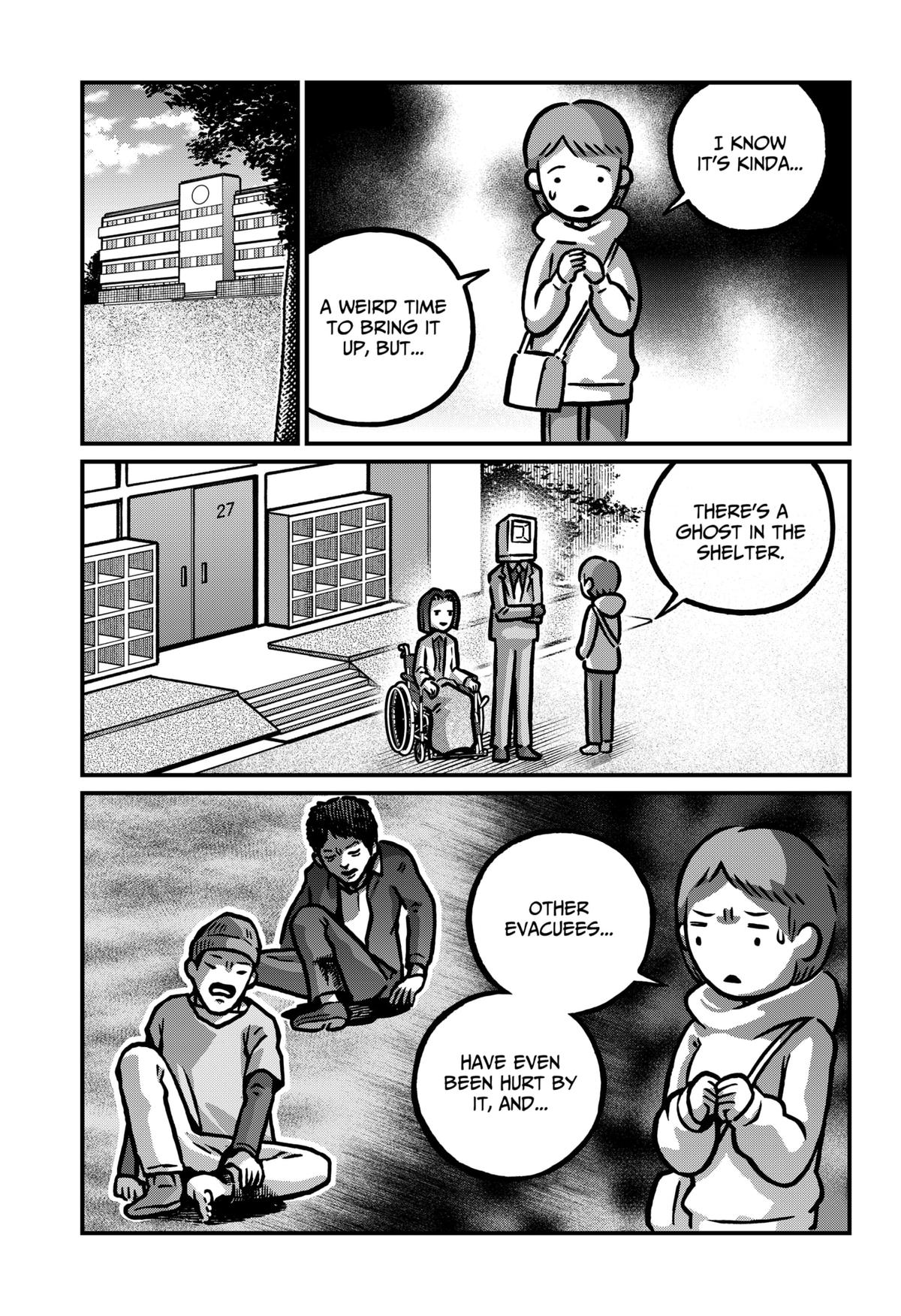 The Creepy and Freaky Chapter 34 11