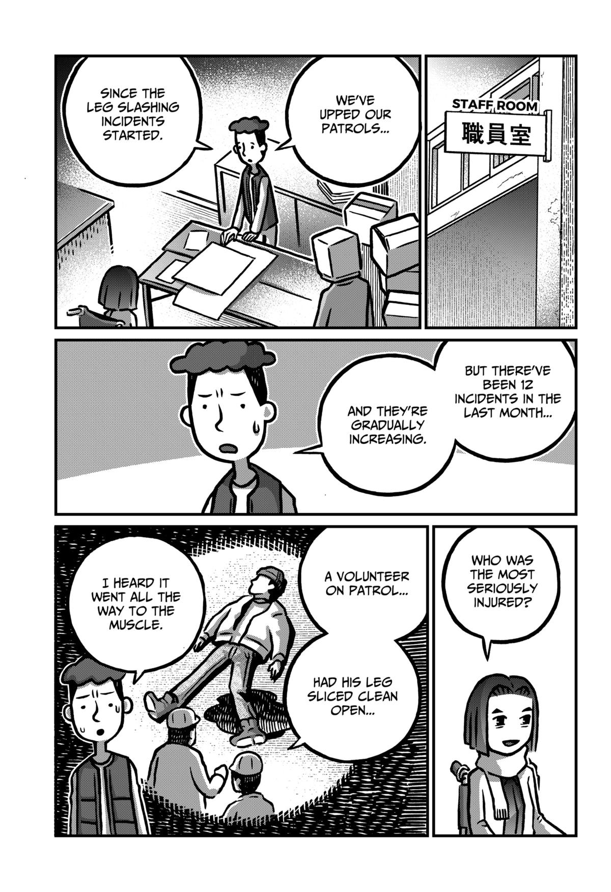 The Creepy and Freaky Chapter 34 15