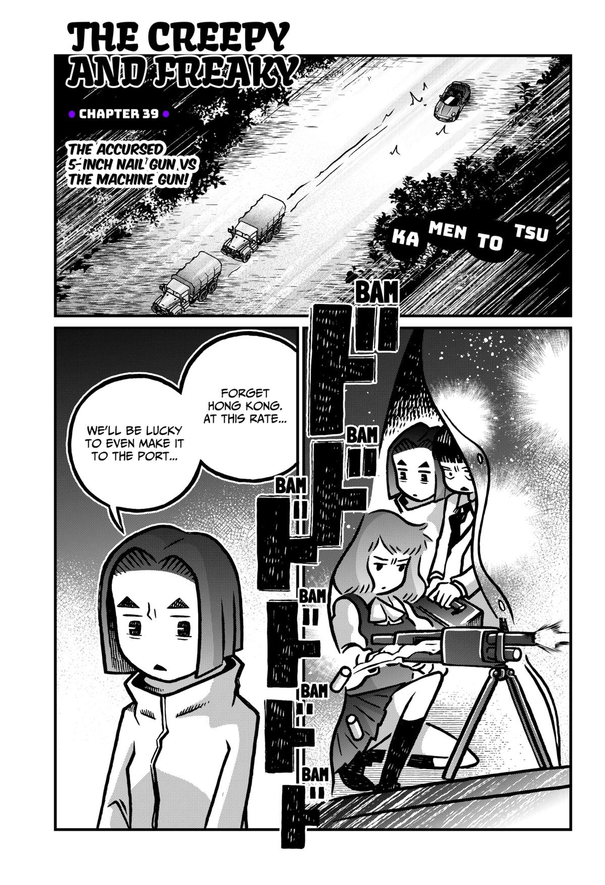 The Creepy and Freaky Chapter 39 1