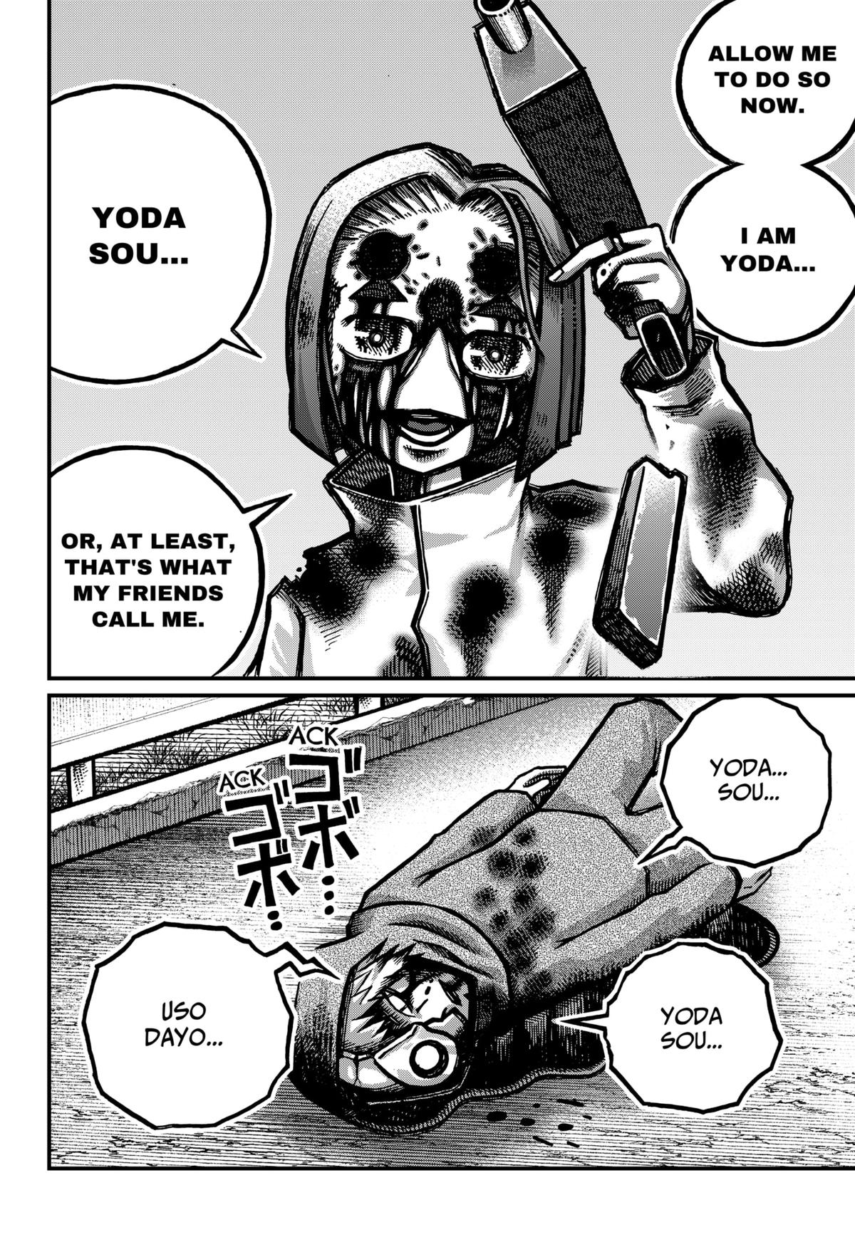 The Creepy and Freaky Chapter 40 14