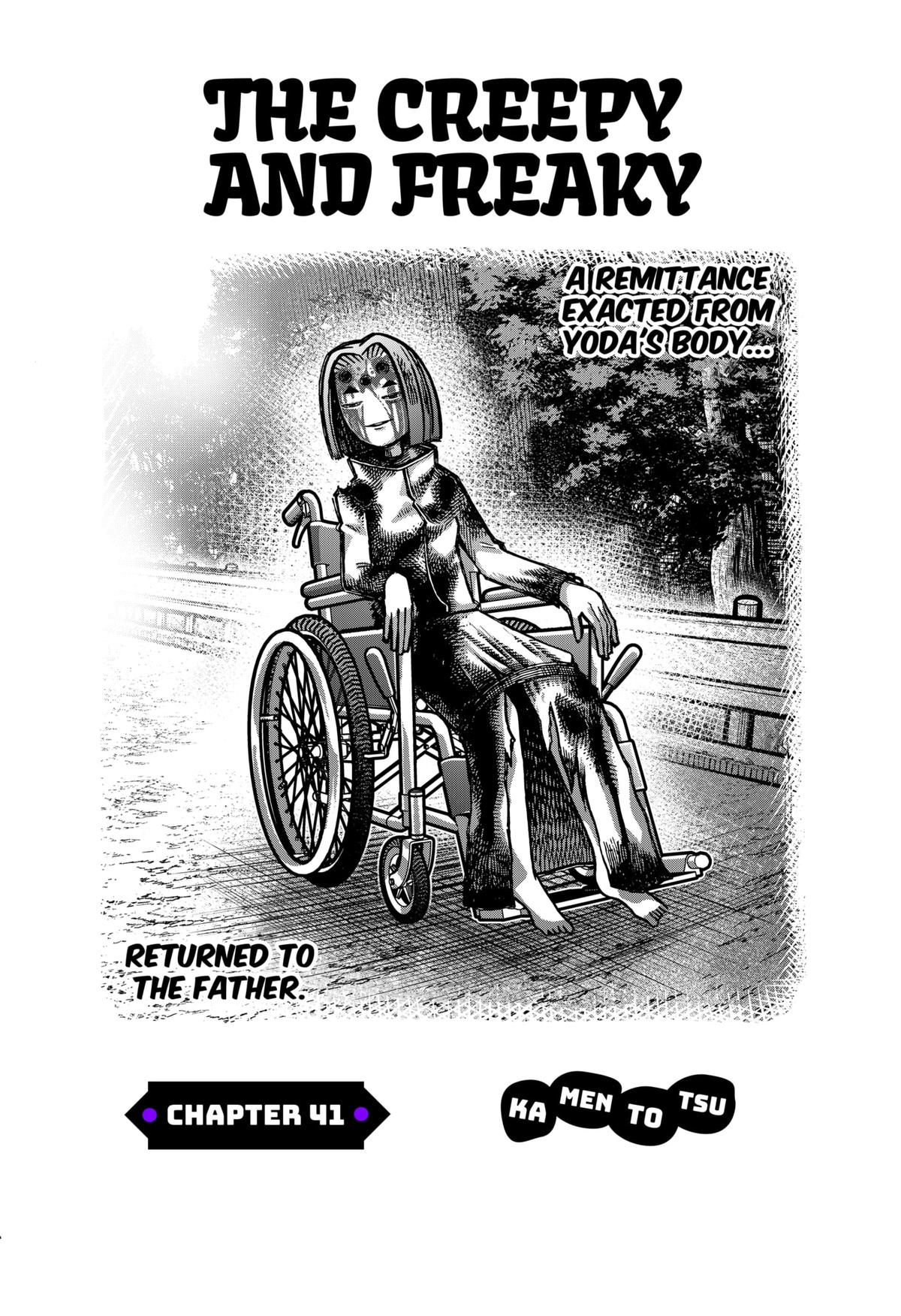 The Creepy and Freaky Chapter 41 1