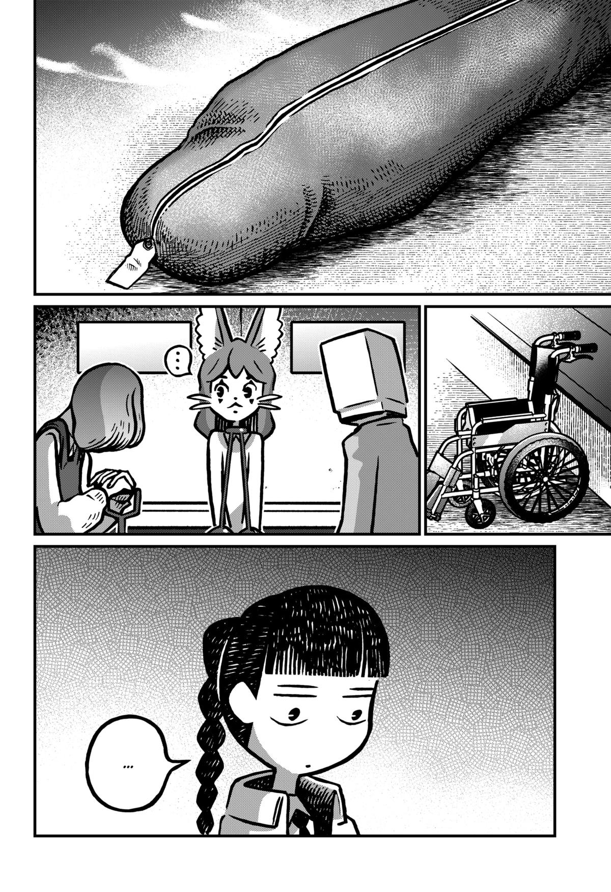 The Creepy and Freaky Chapter 41 3