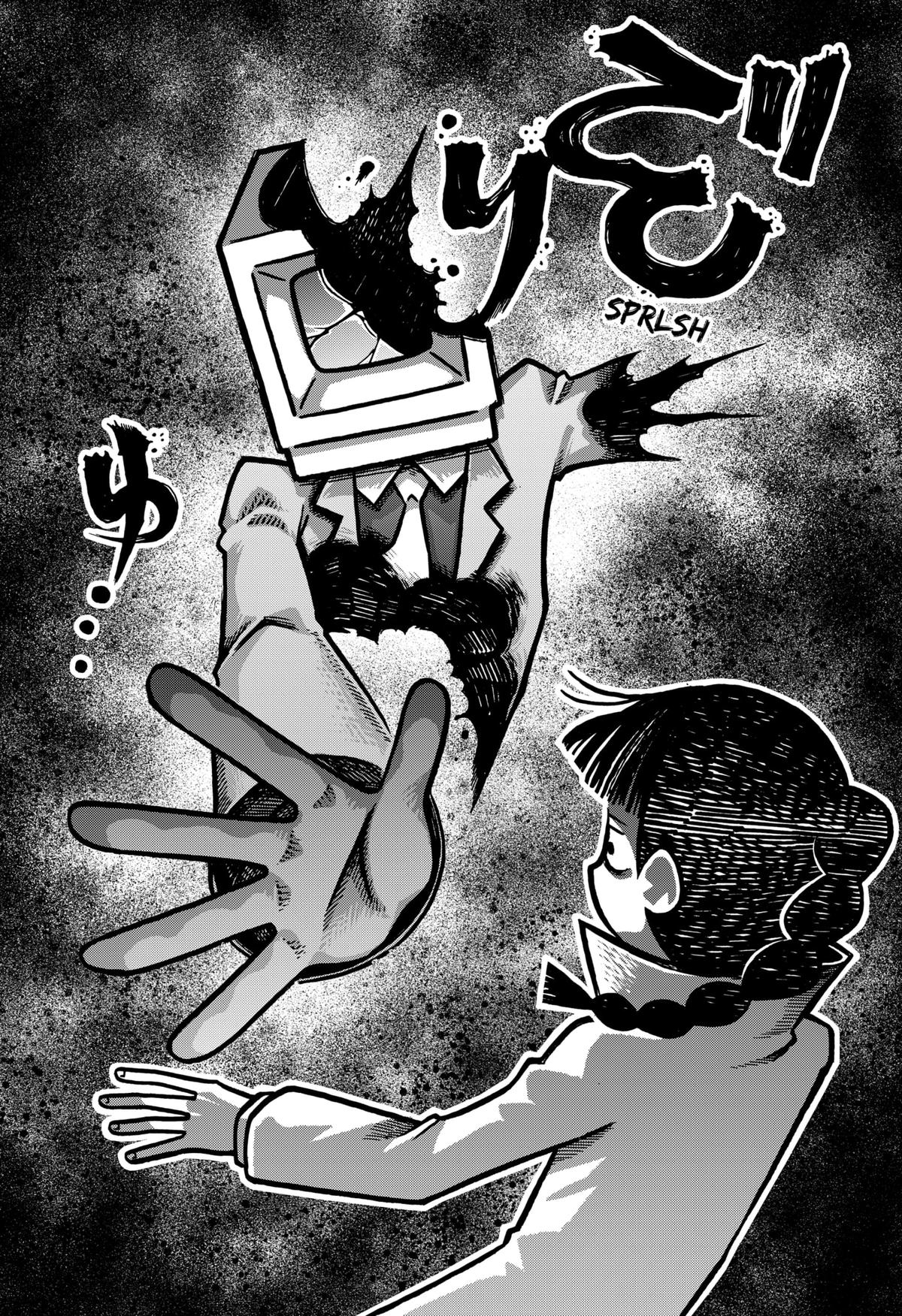 The Creepy and Freaky Chapter 41 13