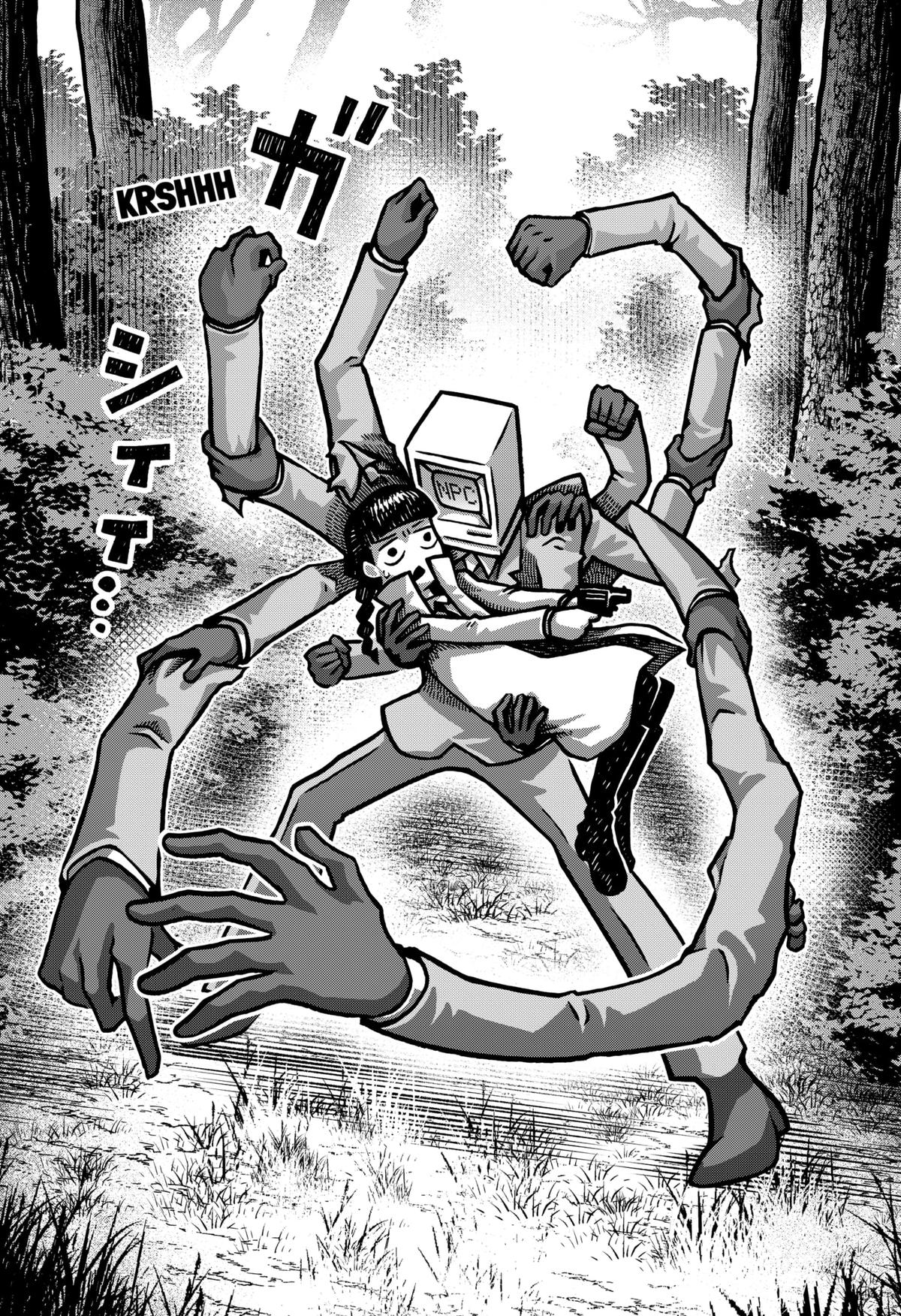 The Creepy and Freaky Chapter 43 13