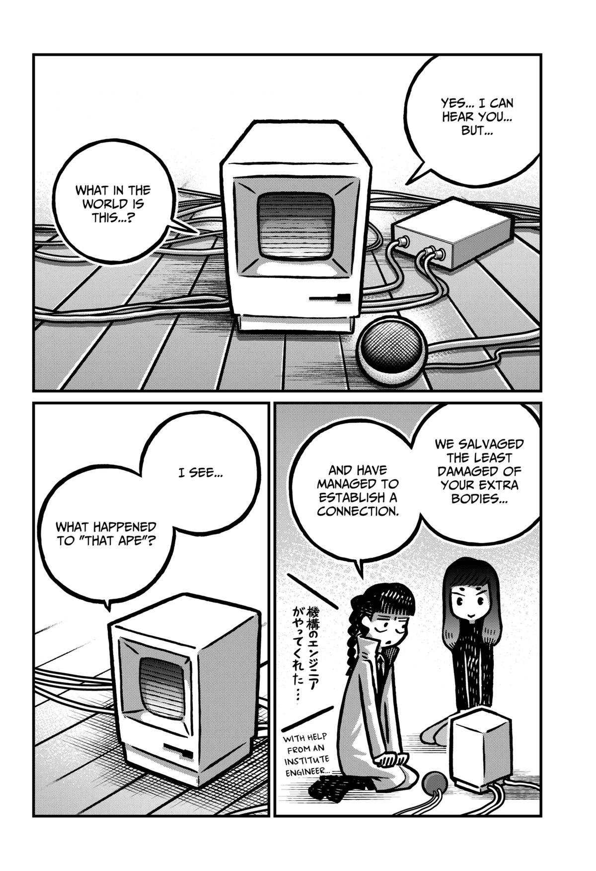 The Creepy and Freaky Chapter 44 2