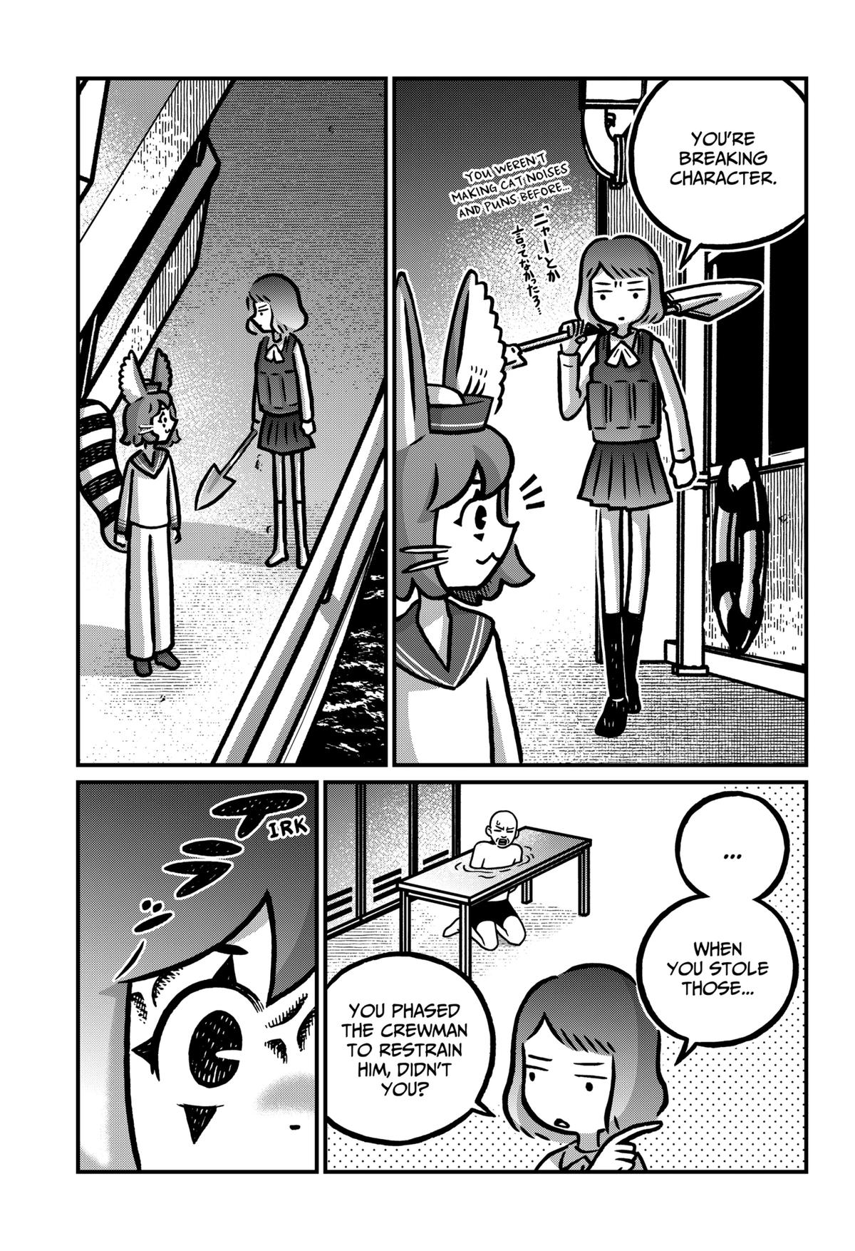 The Creepy and Freaky Chapter 44 7