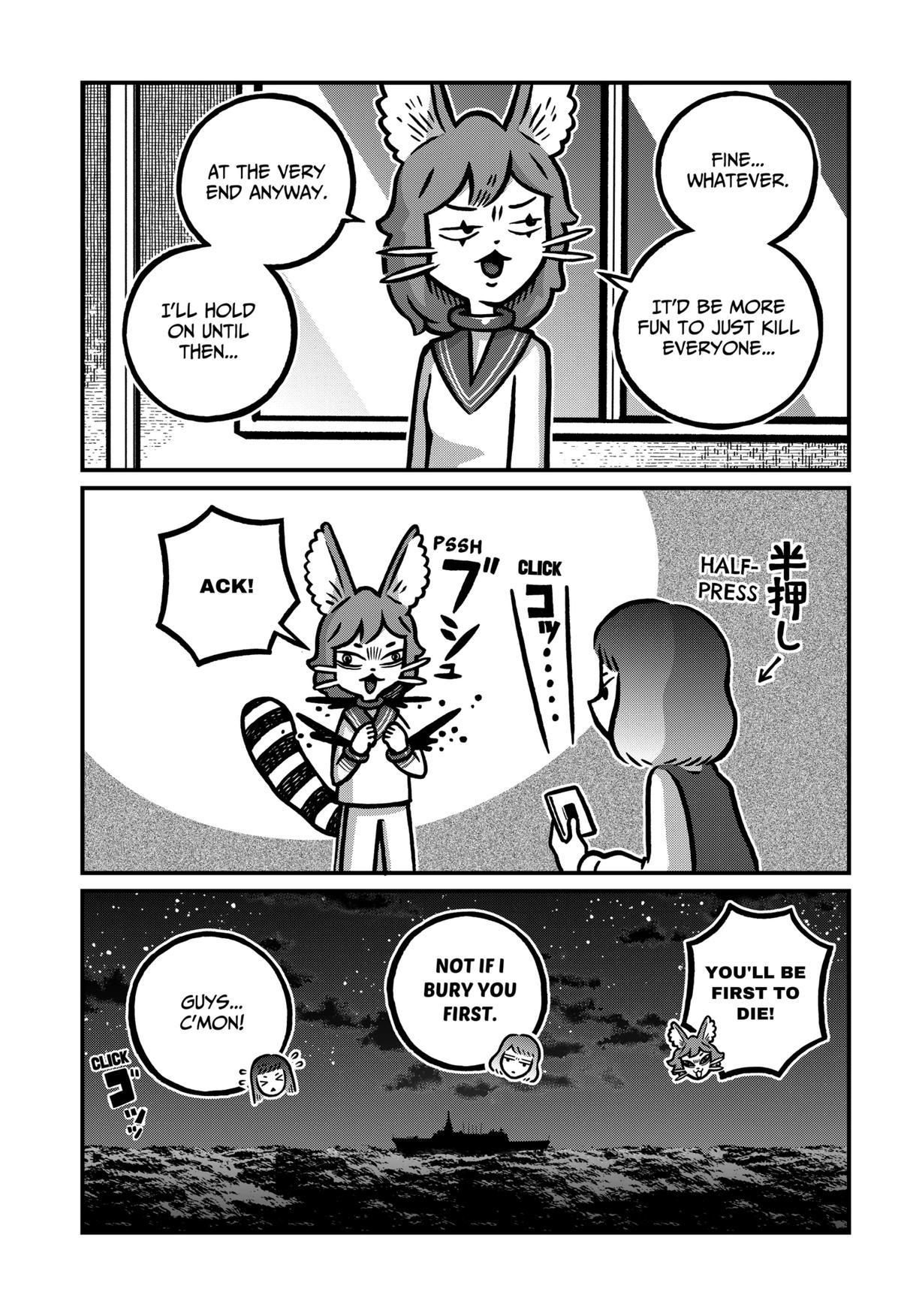 The Creepy and Freaky Chapter 44 15