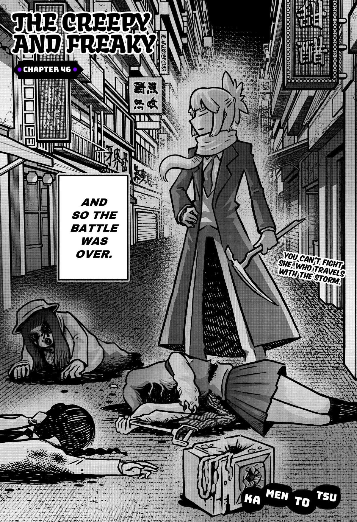 The Creepy and Freaky Chapter 46 1