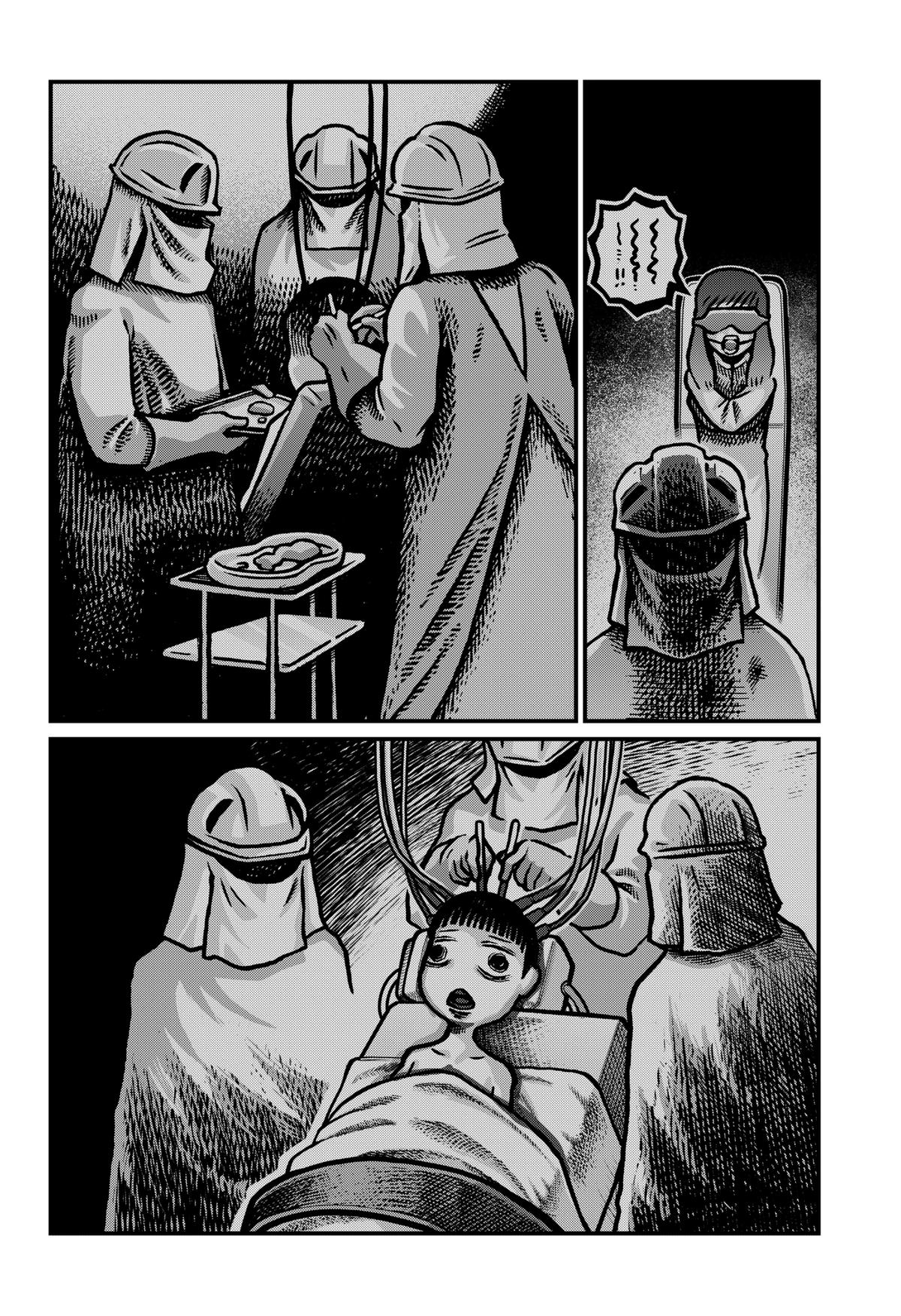 The Creepy and Freaky Chapter 46 4