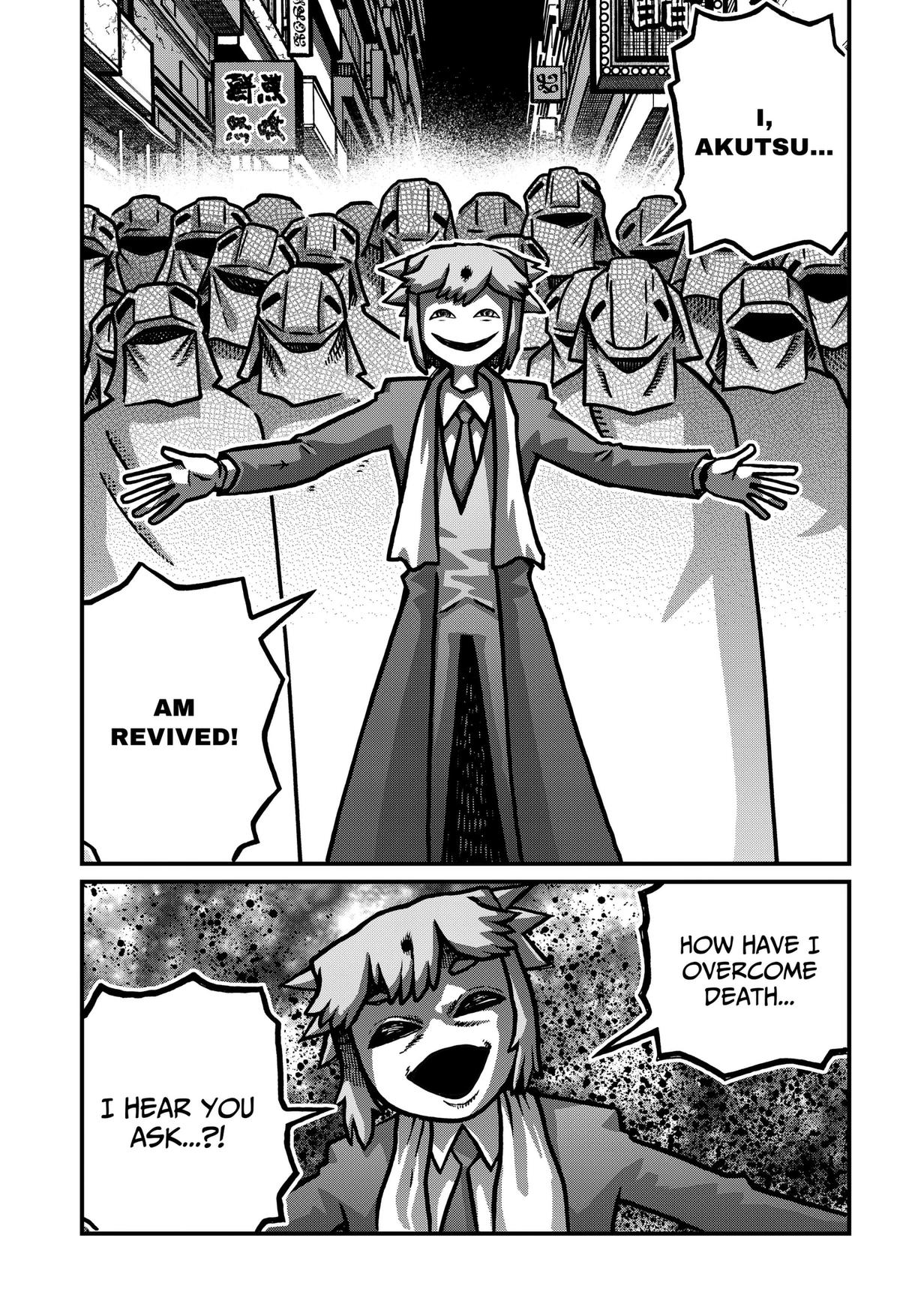 The Creepy and Freaky Chapter 49 3
