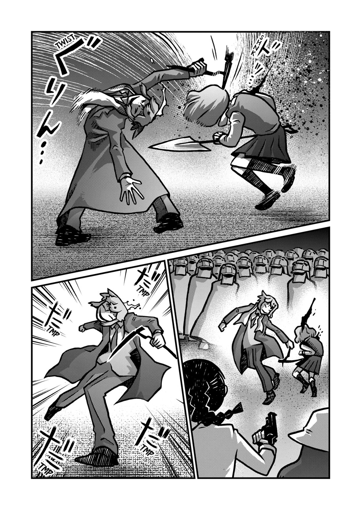The Creepy and Freaky Chapter 49 7